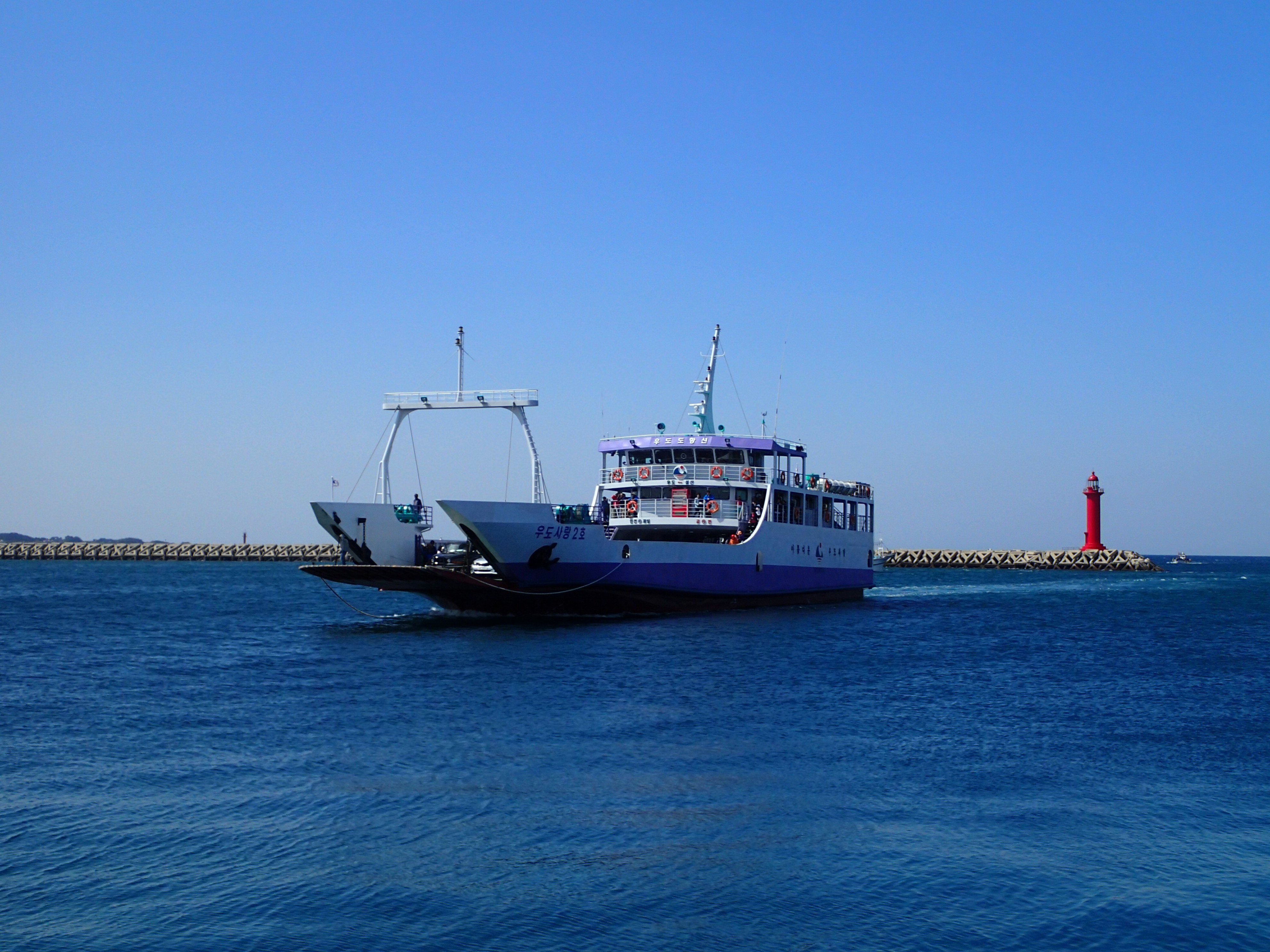 36 Ferry to Udo.JPG
